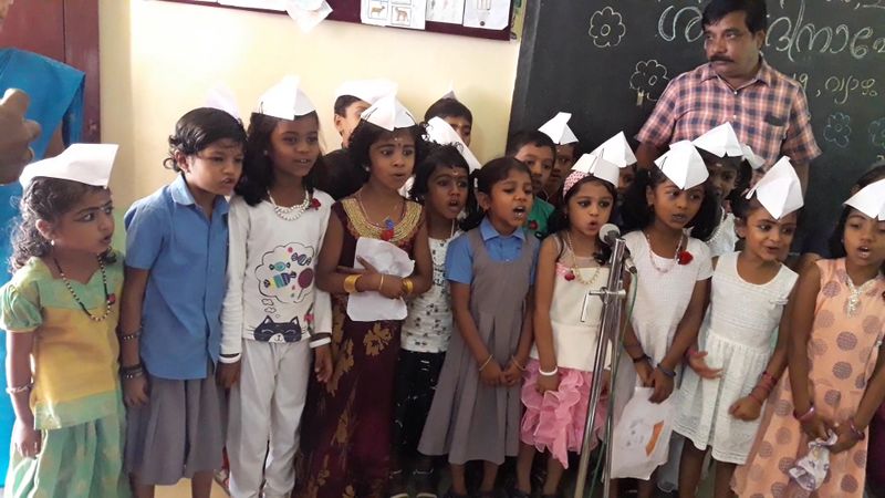 പ്രമാണം:21302-childrens day2019 4.jpg