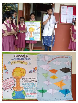 22222 hiroshima.jpg.jpg