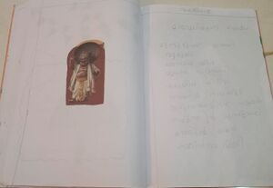 23032-TSR-KUNJ-ANNAMARIYA VARGHESE.jpeg