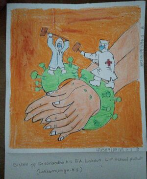 23410-lakshmipriya pm.jpeg