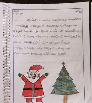 24431-TSR-KUNJU-ANN THERESA.jpg