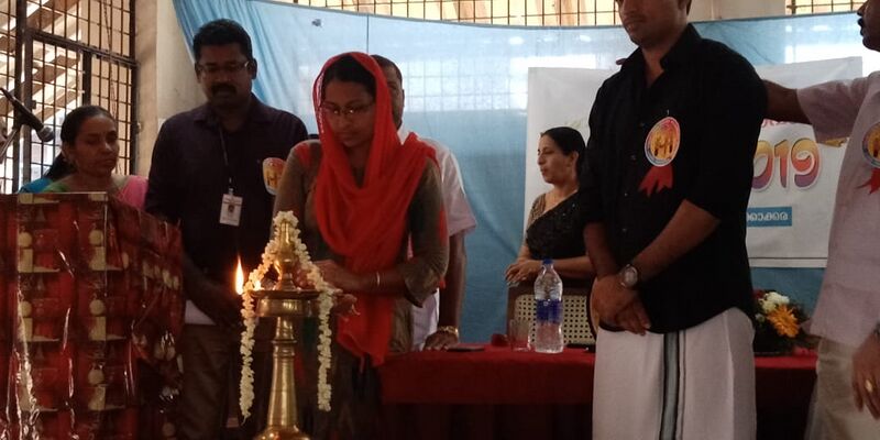 പ്രമാണം:25095 kk2.jpeg