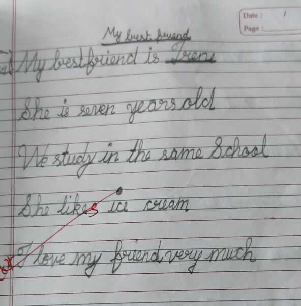 പ്രമാണം:26287-EKM- KUNJ-Adhiya Mary.jpg