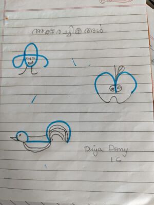 26306-EKM-KUNJU-DIYA DONY.jpeg