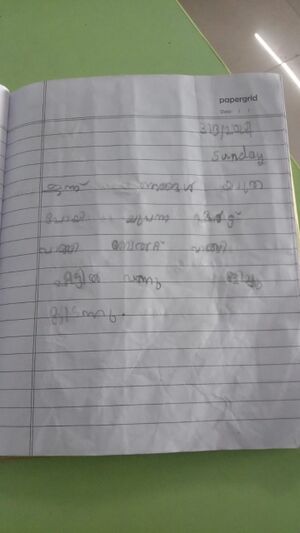 27219-EKM-KUNJ-ELDOSE PAUL.jpg