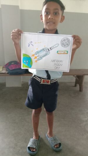 27366 Chandradinam.1.jpg