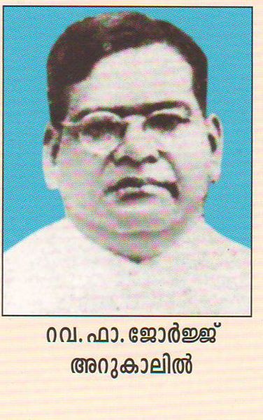 പ്രമാണം:28002saghs6.JPG