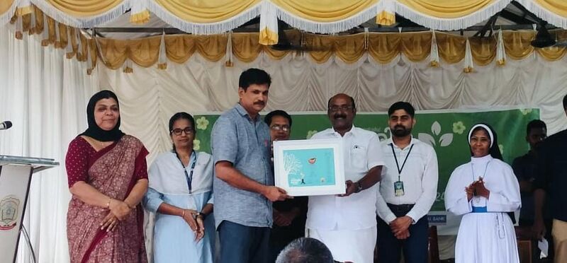 പ്രമാണം:29228 muku1.jpg