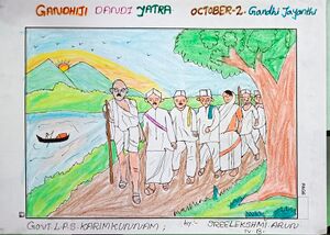 29312 scienceclub6.jpg