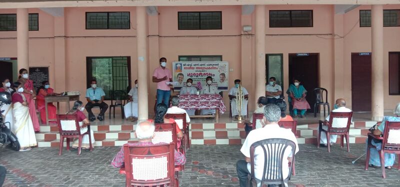 പ്രമാണം:31056 pic5.jpeg