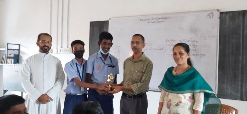 പ്രമാണം:33056 sp aug5 16.jpeg