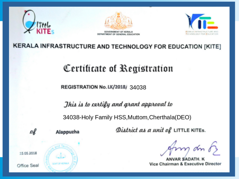 പ്രമാണം:34038LKRegCertificate.png