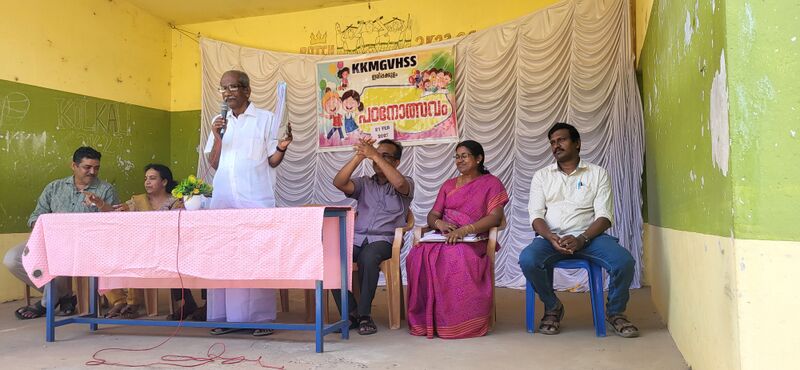 പ്രമാണം:36015 padanolsavam.jpg