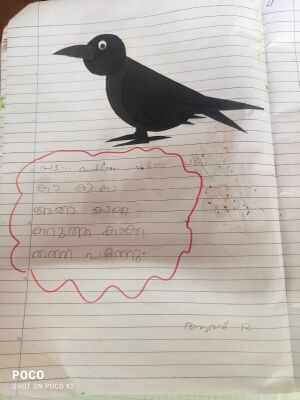 37235-PTA-KUNJ-ARAV R.jpeg