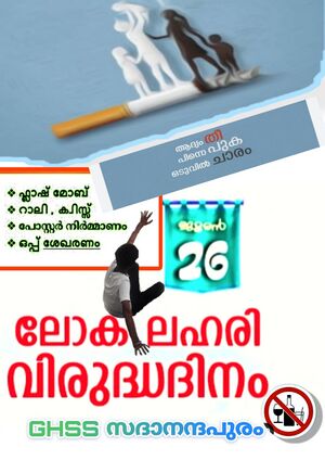 39014june 26ntc 23-24.jpeg