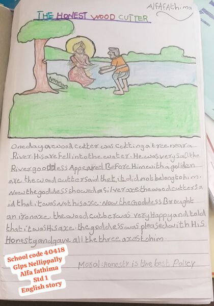 പ്രമാണം:40418-KLM-KUNJ-ALFA FATHIMA.jpg