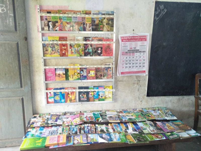 പ്രമാണം:44050 164.jpg