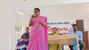 44250 vidhyarangam 2025 2.jpg