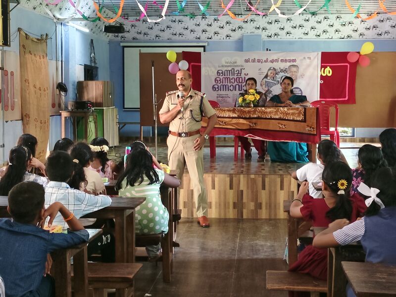 പ്രമാണം:44251-awareness class.jpg