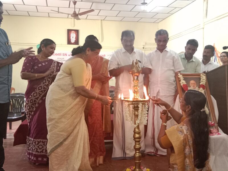 പ്രമാണം:45053 2.jpg