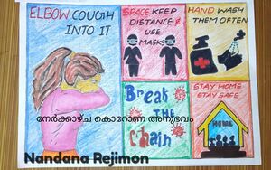 45204-nerkazcha picture30.jpg