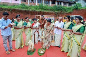 47066 Megha thiruvathira.jpg