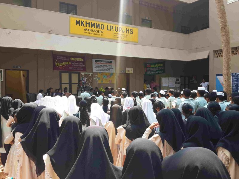 പ്രമാണം:47089 prev3.jpg