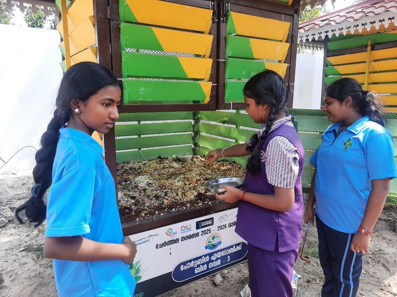 പ്രമാണം:Airobic bin.jpg