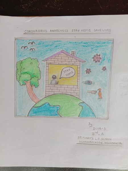 പ്രമാണം:Alps index.jpeg