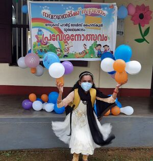 BS21 IDK 29028 10.jpg