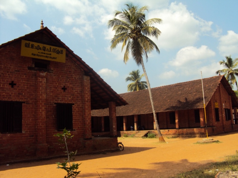 പ്രമാണം:Bemups parapperi.jpg