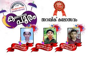 FB IMG 1588657709342.jpg