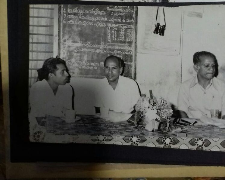 പ്രമാണം:OLD 3.jpg