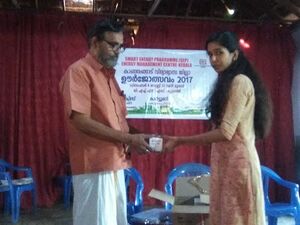 Oorjothsavam.jpg