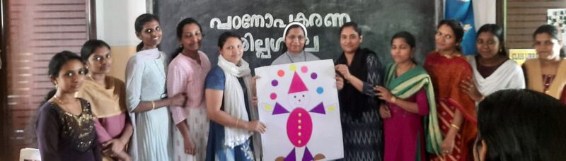 പ്രമാണം:Padanopakarana shilpashala3.jpg