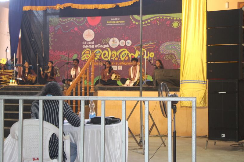 പ്രമാണം:State school kalolsavam 2890.resized.JPG