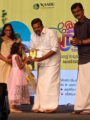 കാരിയാട്ടം ചിത്രരചനാ മത്സരം second prize winner AKSA CHINNU SUNU.jpg