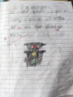 11447 KSD Zulasfi.jpg