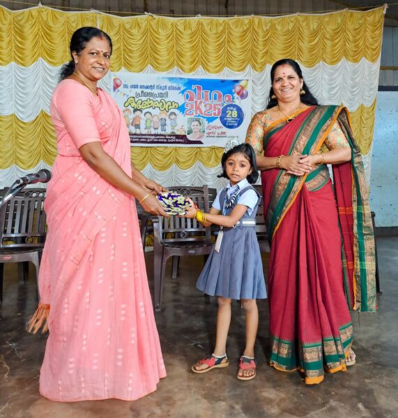 പ്രമാണം:12017 Rhythm3.jpg