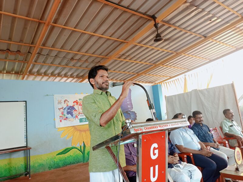 പ്രമാണം:12244 599.jpg