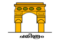 07:35, 23 ജനുവരി 2022-ലെ പതിപ്പിന്റെ ലഘുചിത്രം