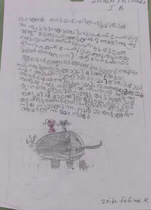 13104-KNR-KUNJ-ZAIBA FATHIMA K .jpeg