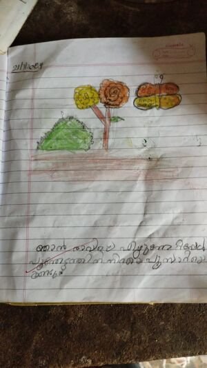 13469-KNR-KUNJ-GIANNA MARIYA.jpg