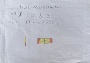 13533-KNR-KUNJ-NAEEMUDHEEN KP.jpg