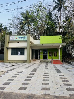 14034-KOLAKKAD-Village office.jpeg