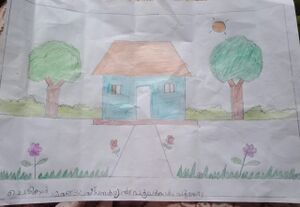 14763 KNR KUNJ FAIZA FEBIN IC.jpeg