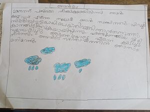 15231-WYD-KUNJ-MUHAMMED DULQUER V P.jpg