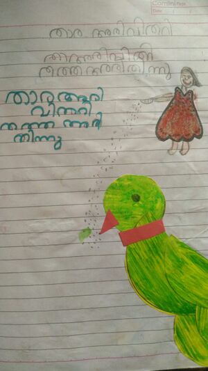 15260-WYD-KUNJ-ASHMIN FAIHA AV.jpeg