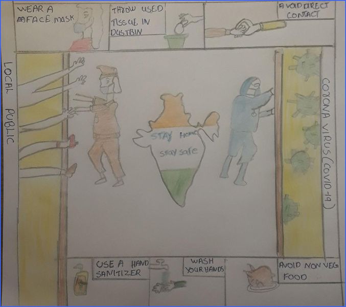 പ്രമാണം:15354 NERKAZCHA1.jpeg