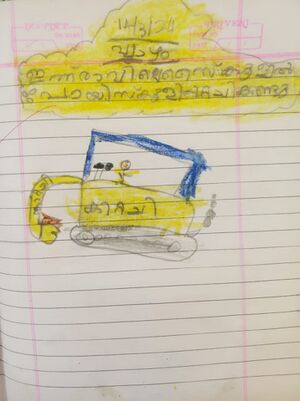 15366-WYD-KUNJ-JUWAN TOM JILSON.jpeg